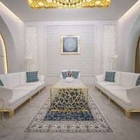 living room in arabic language